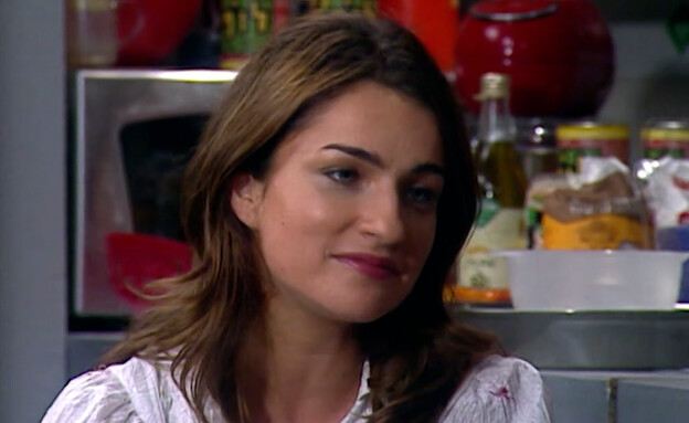 אניה בוקשטיין