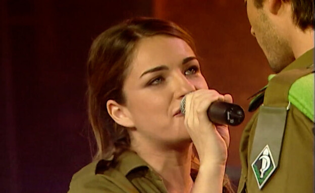 אניה בוקשטיין