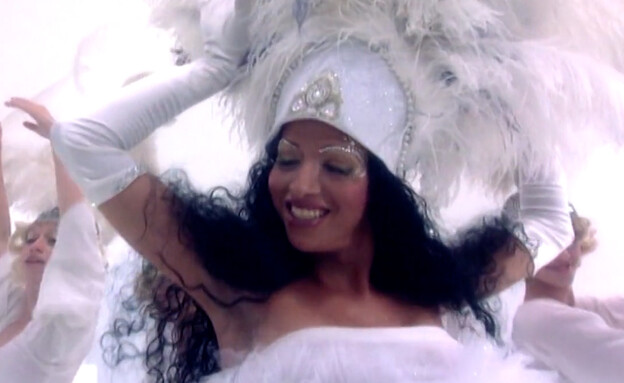 דנה אינטרנשיונל