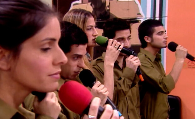 הלהקה הצבאית - "שיר אחרי מלחמה"