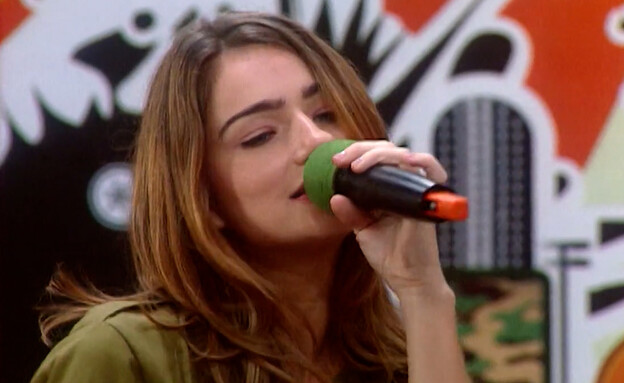 אניה בוקשטיין