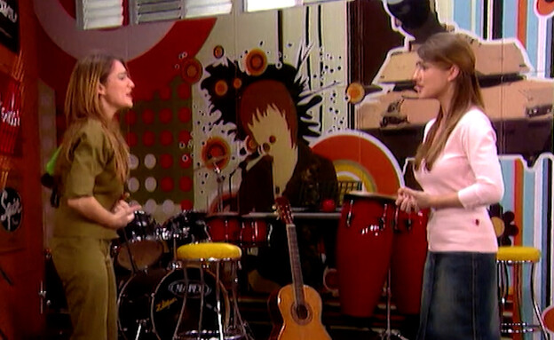 אניה בוקשטיין