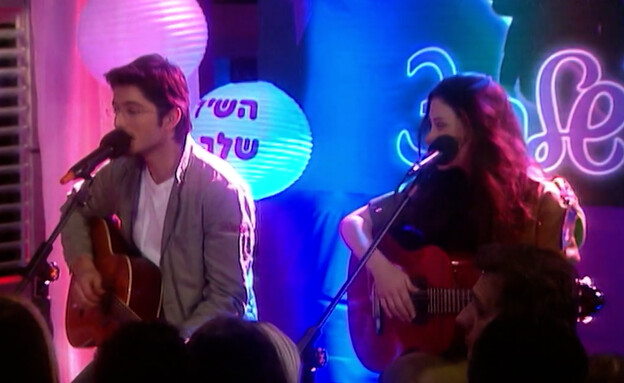 רן דנקר, דנה עדיני