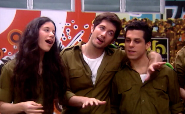 רן דנקר, עידו מוסרי, דנה עדיני