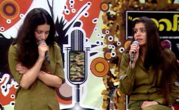 ענת מגן-שבו, דנה עדיני