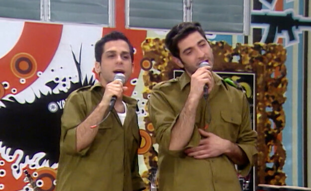 אלי אלטוניו, עידו מוסרי