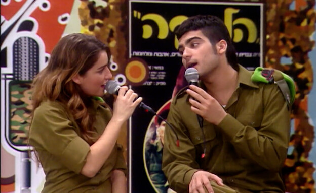 אושרי כהן, אניה בוקשטיין