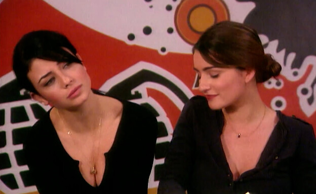 נינט טייב, אניה בוקשטיין