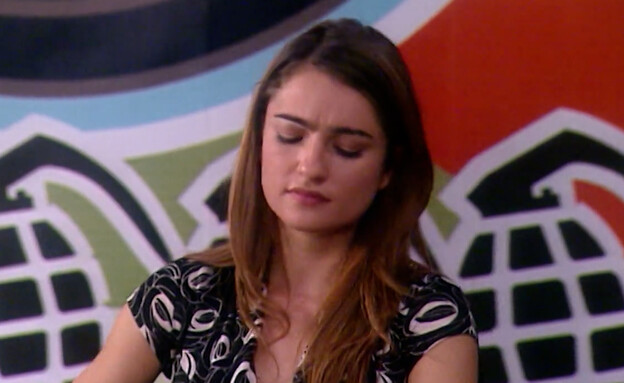 אניה בוקשטיין