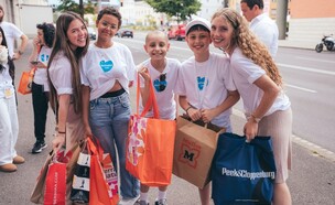 רחשי לב  (צילום: באדיבות עמותת "רחשי לב" )