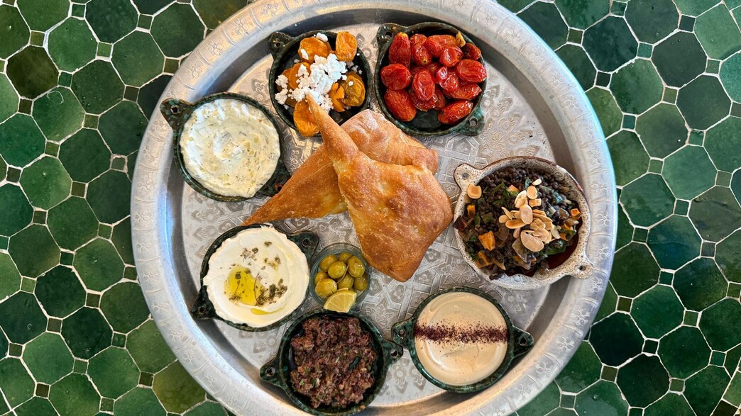 מגש "מרוקאי מצד אבא". ללה קפה מגש "מרוקאי מצד אבא". ללה קפה