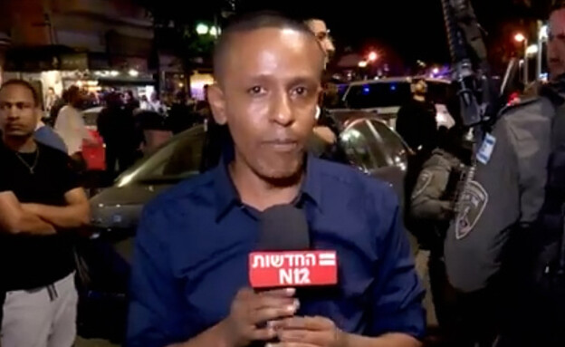 תיעוד המרדף אחר המחבל בפיגוע בדיזינגוף