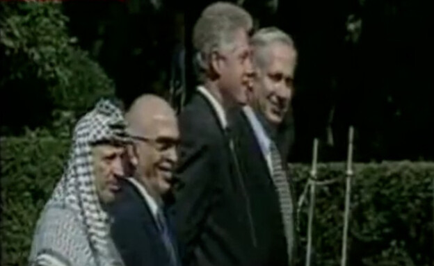 פסגת נתניהו-ערפאת בוושינגטון