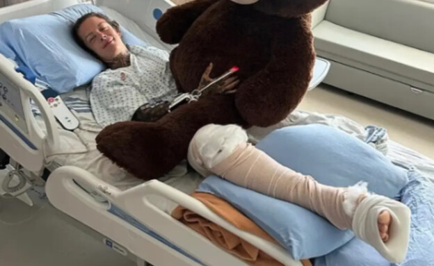 ניצלה בנס. מרגו כהן בבית החולים