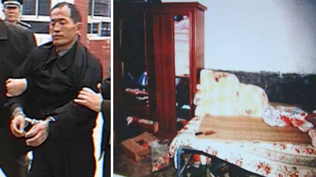 יאנג שינהאי