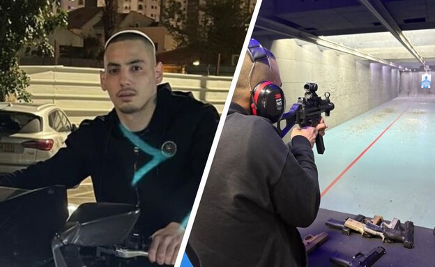 עוזאל בן חמו