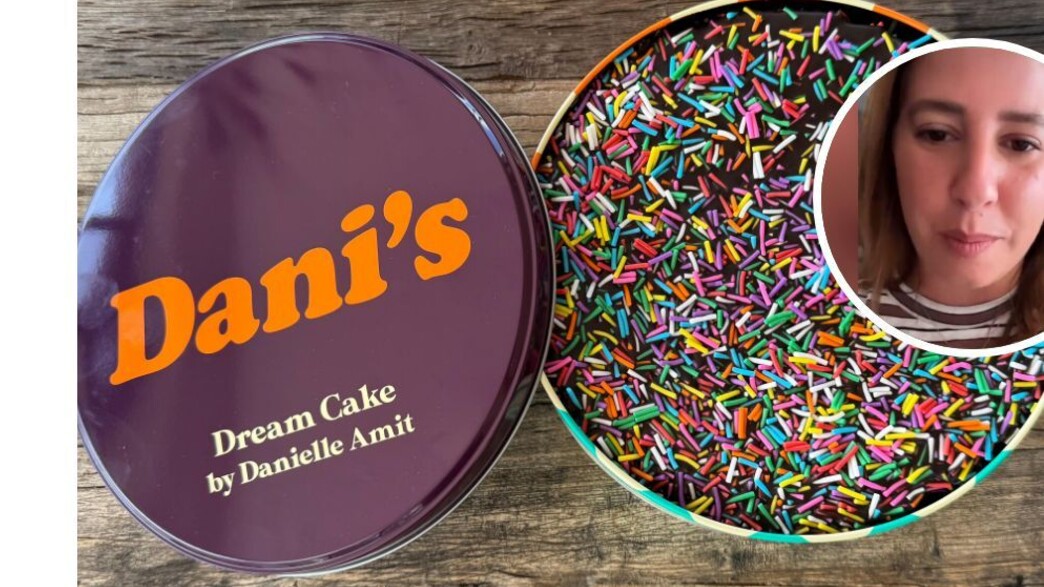 דניאל עמית והעוגה