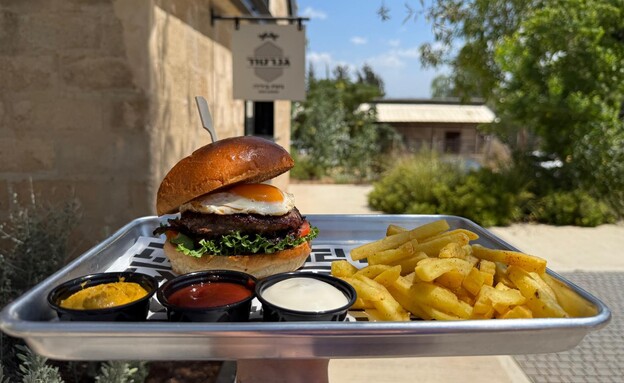 ההמבורגר של הביר גארדן. ז'אק ההמבורגר של הביר גארדן. ז'אק