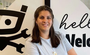 דניאל עובד, Recruiting lead ב-Stampli (צילום: Stampli)
