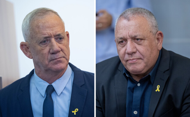 גדי אייזנקוט, בני גנץ (צילום: פלאש 90)