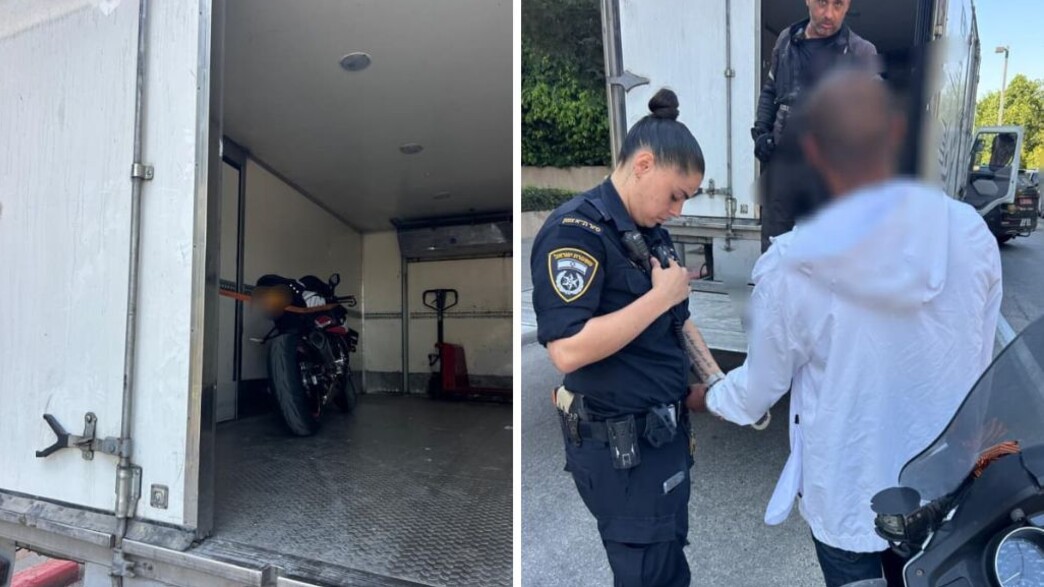 האופנוע הגנוב ומעצר החשודים האופנוע הגנוב ומעצר החשודים