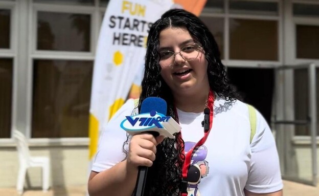 אורט טיקטוק אורט טיקטוק