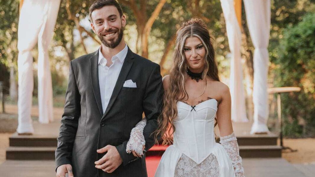 שיהיה במזל: שירה מרגלית וים רפאלי נישאו שיהיה במזל: שירה מרגלית וים רפאלי נישאו