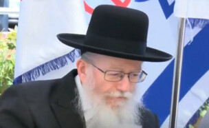20mevaker_vtr2_n20250903_v1 (צילום: חדשות)