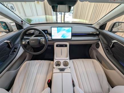 איון V - מאובזר היטב וכולל אחריות מלאה ל-8 שנים