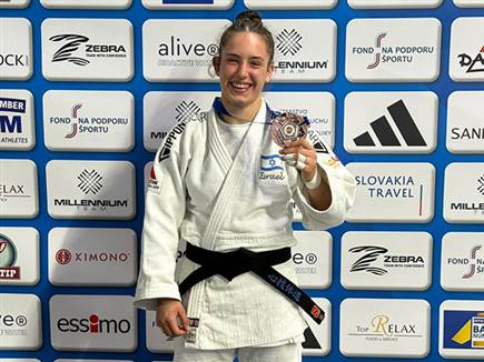 הישג נהדר לזקרויסקי (באדיבות איגוד הג׳ודו)