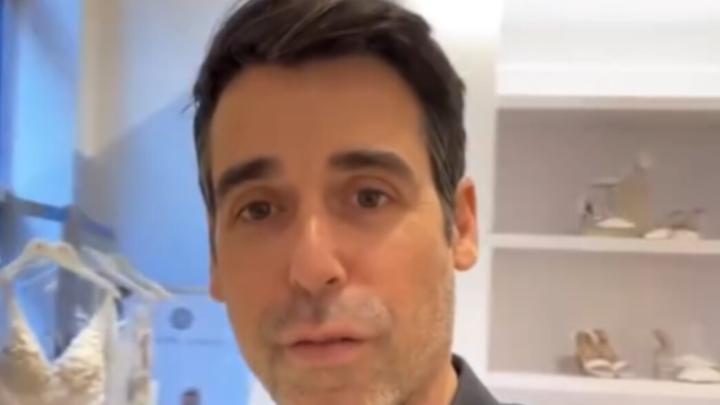 יניב פרסי  יניב פרסי