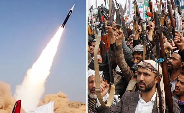 ח (צילום: Houthi Media Center  | Mohammed Hamoud/Getty Images)