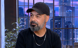 עמיר בניון (צילום: מתוך "גלית ואילנית", קשת 12)