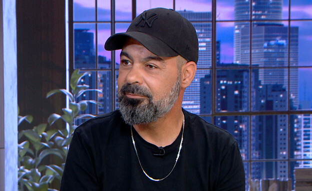 עמיר בניון (צילום: מתוך "גלית ואילנית", קשת 12)