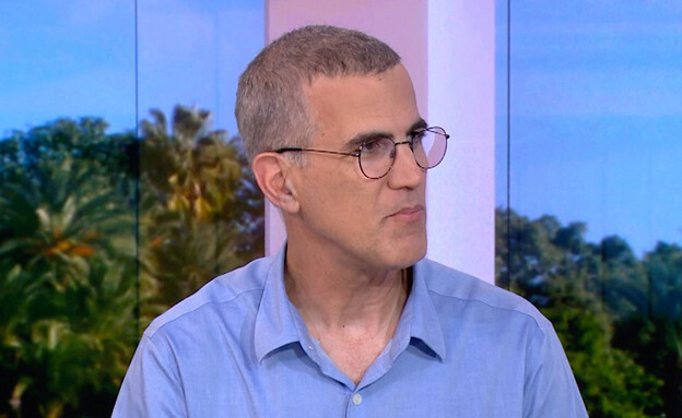 גיל חכים