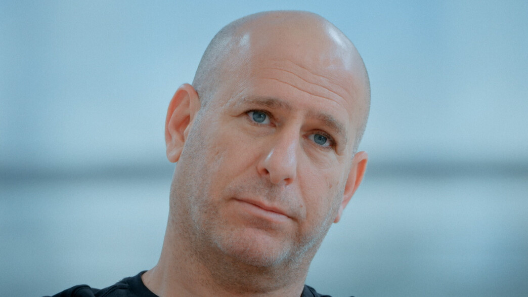 חנוך דאום חנוך דאום