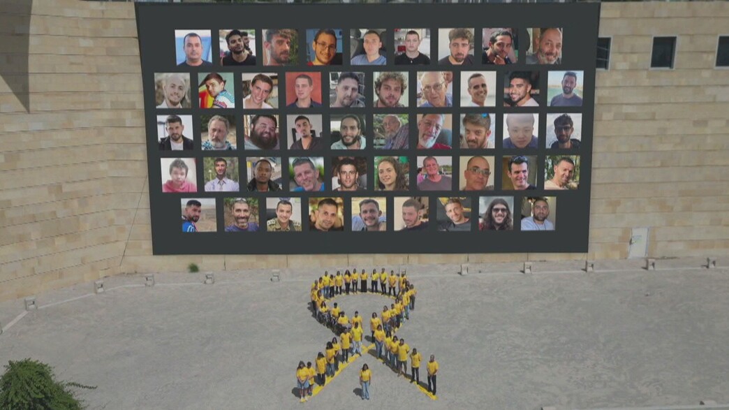 משפחות חטופים ביום ה700