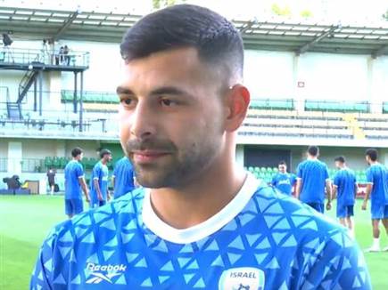 sportFive1597249 (צילום: ספורט 5)