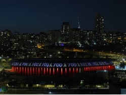 צילום: ארנון בוסאני, עיריית ירושלים (צילום: ספורט 5)