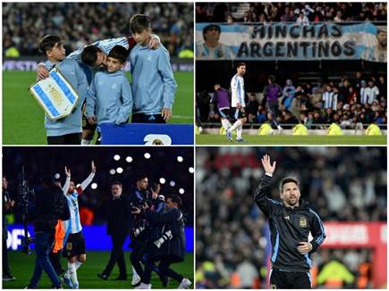 sportFive1597369 (צילום: ספורט 5)