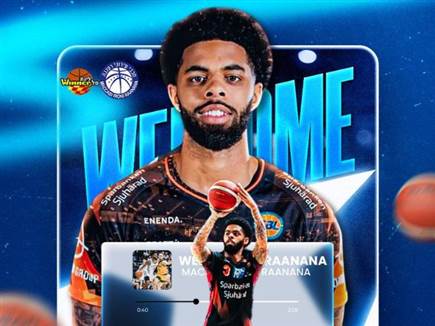 sportFive1597394 (צילום: ספורט 5)