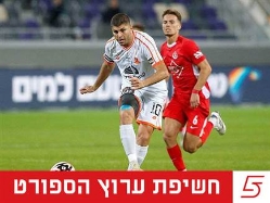 (צילום: אלן שיבר) (צילום: ספורט 5)