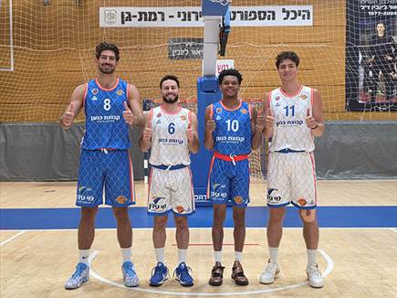 (הצילום: באדיבות מכבי קבוצת כנען רמת גן) (צילום: ספורט 5)