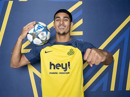 (GETTY) (צילום: ספורט 5)