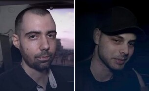 אלון אהל וגיא גלבוע דלאל (צילום: ללא)