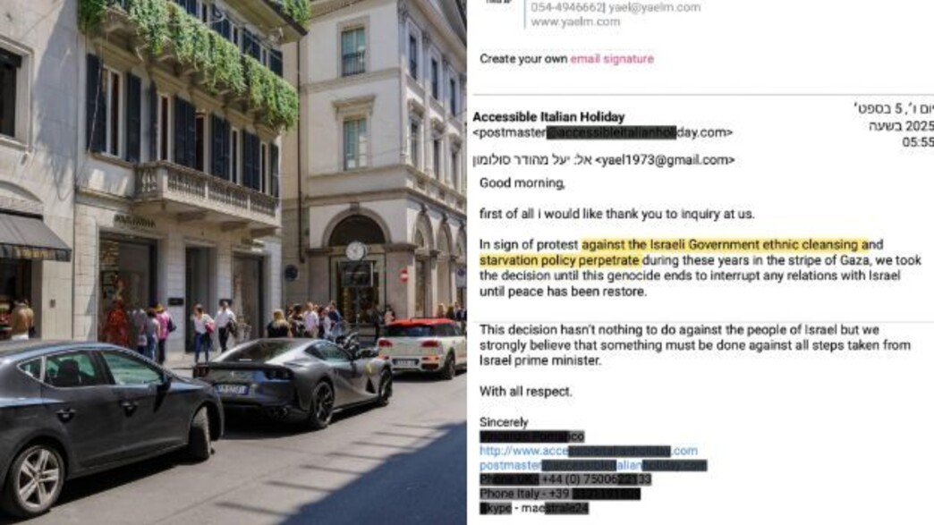 התשובה של חברת המוניות ממילאנו התשובה של חברת המוניות ממילאנו