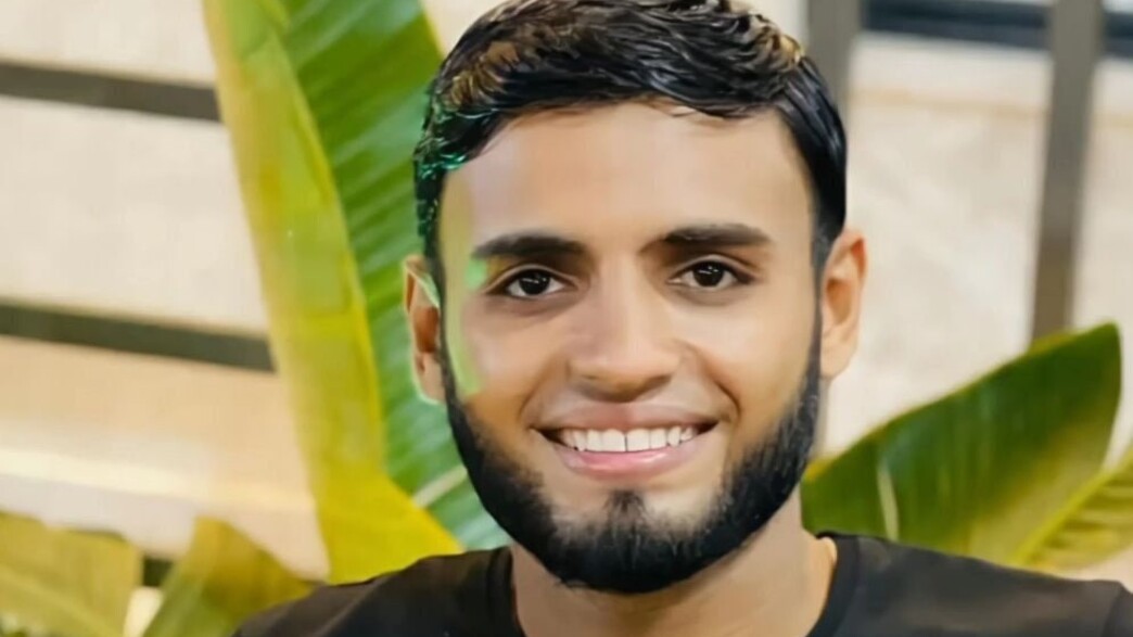 המחבל מחמוד עפאנה המחבל מחמוד עפאנה