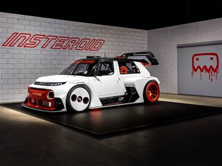 צילום: כפיר כשריאן