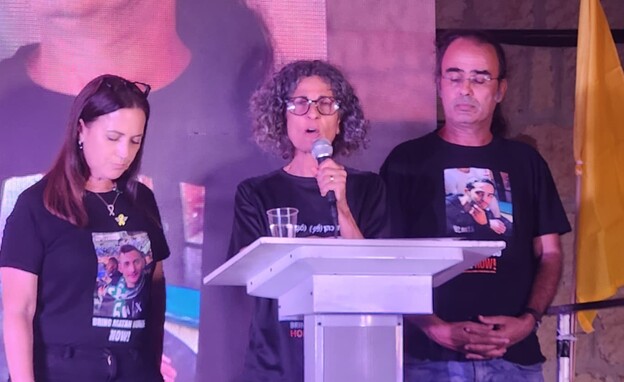 ויקי כהן, אימו של החייל החטוף נמרוד כהן (צילום: מרסלו שניידמן)