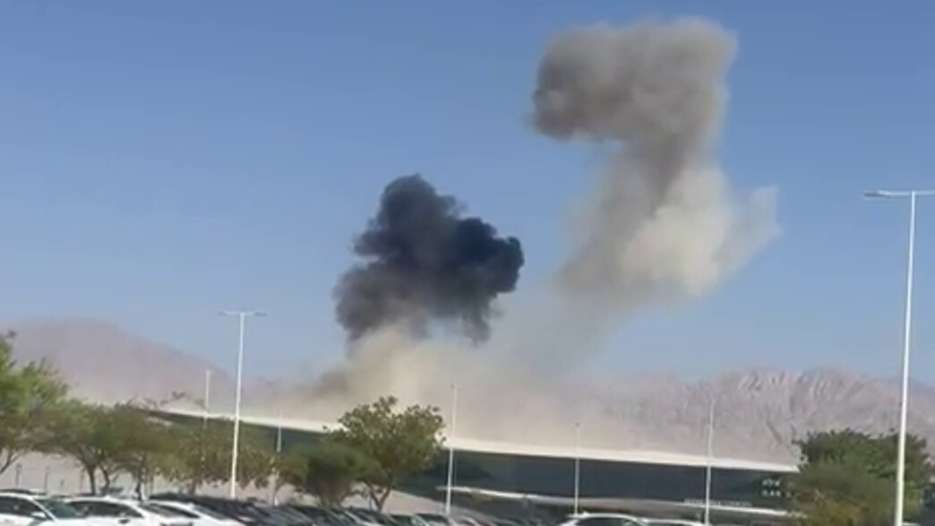 פגיעת הכטבם מתימן בשדה